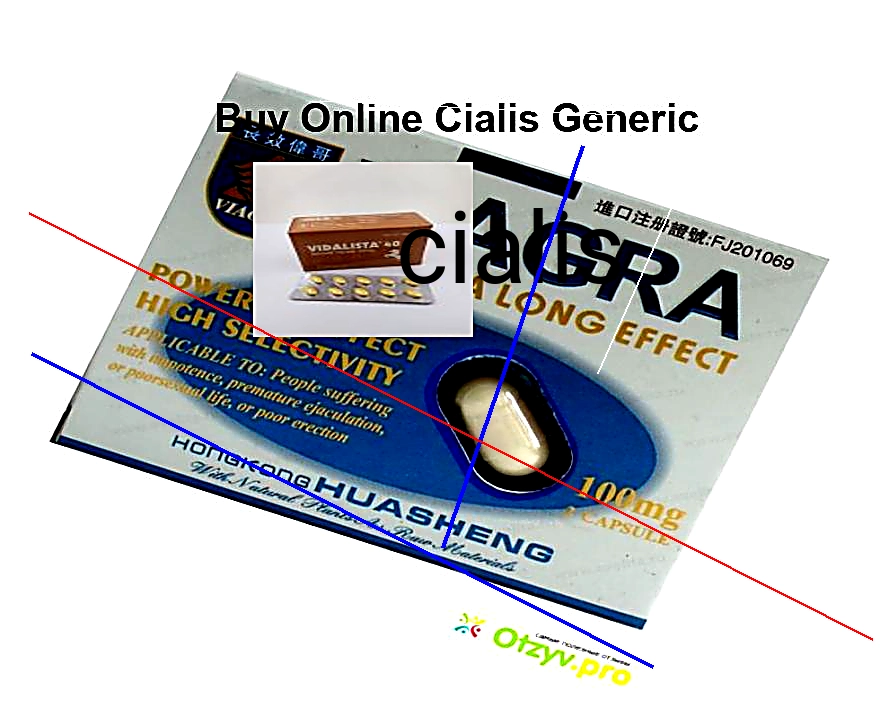 Cialis et viagra en ligne